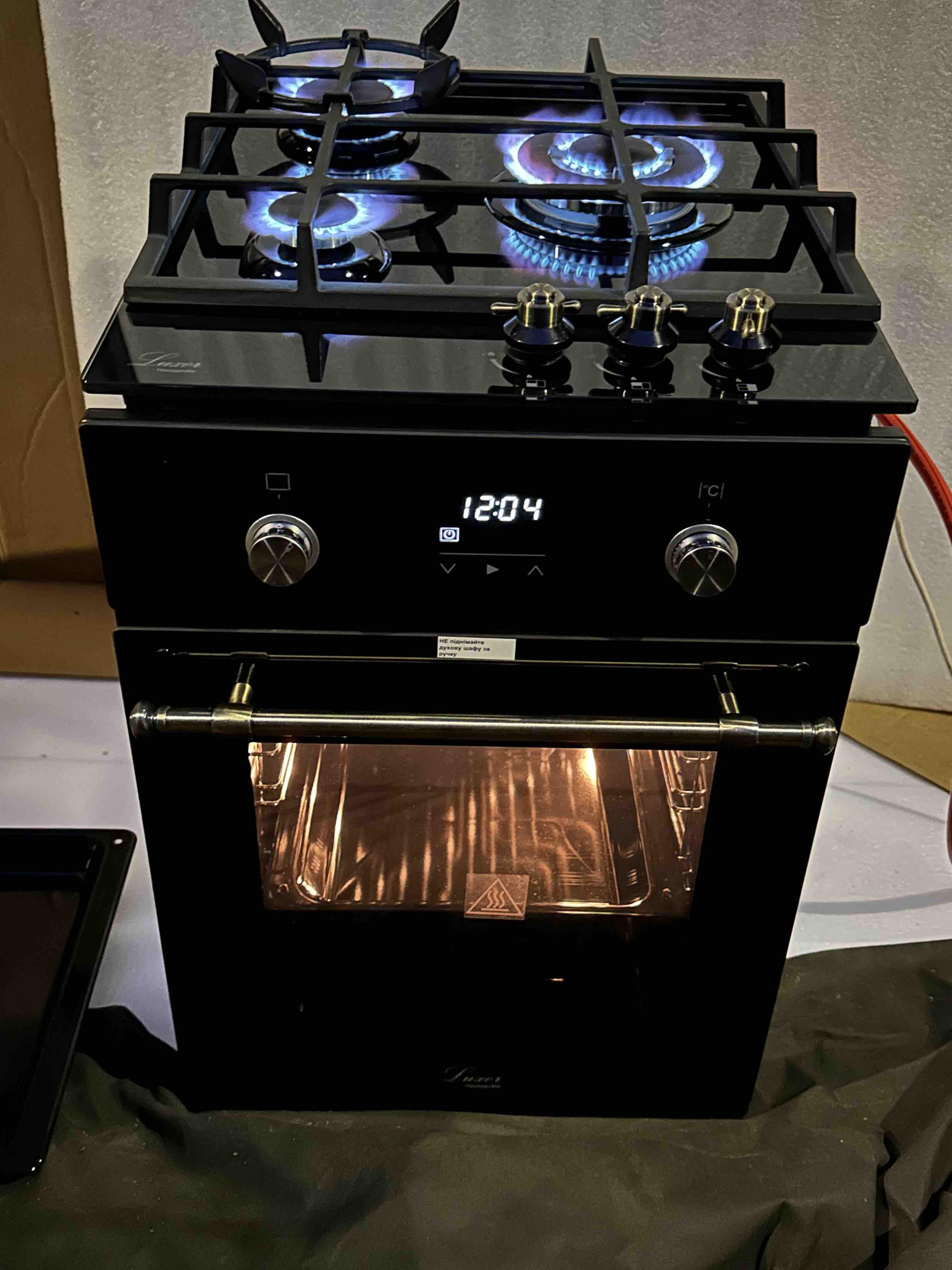 Варильня поверхня Luxor RG 445 Praktic Kup з підставкою WOK (24728010) - фото 31 Варильня поверхня Luxor RG 445 Praktic Kup з підставкою WOK (24728010) - фото 31