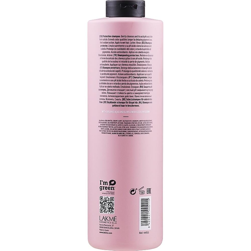 Шампунь для фарбованого волосся Lakme Teknia Color Stay Shampoo 1000 мл (44511) - фото 2