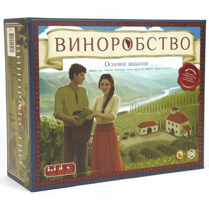 Настольная игра Виноделие Viticulture Essential Edition (1887829820) Настольная игра Виноделие Viticulture Essential Edition (1887829820)