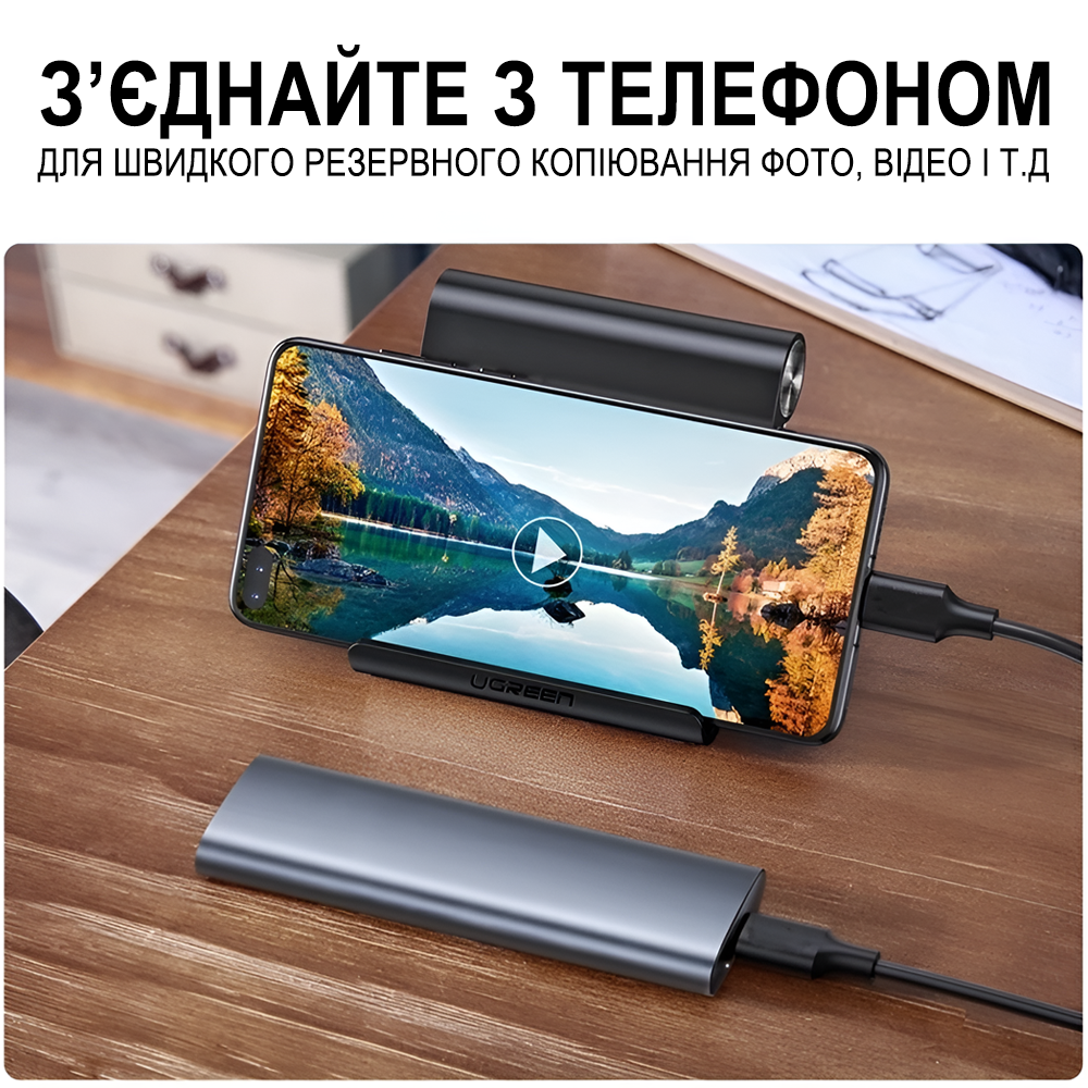 Карман для дисков внешний Addap M.2 SSD NVMe и NGFF SATA 2280/2230/2242/2260 EHDC-04 USB Type-C 10 Гбит/с - фото 11 Карман для дисков внешний Addap M.2 SSD NVMe и NGFF SATA 2280/2230/2242/2260 EHDC-04 USB Type-C 10 Гбит/с - фото 11