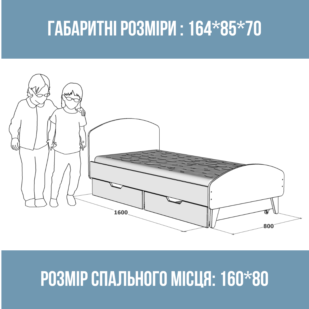 Кроватка детская с ящиками для детей 3-10 лет для девочек 160х80 см Розовый - фото 2 Кроватка детская с ящиками для детей 3-10 лет для девочек 160х80 см Розовый - фото 2