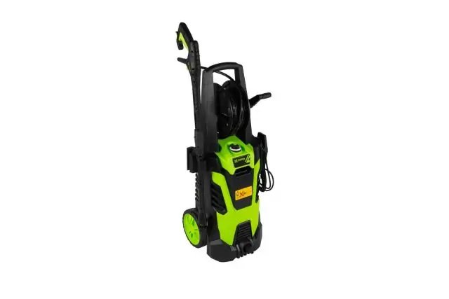 Мойка высокого давления Zipper ZI-HDR165 (35941956)
