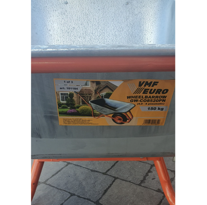 Тачка садовая разборная VMF EURO GW-CO8520PN (2667B) - фото 4 Тачка садовая разборная VMF EURO GW-CO8520PN (2667B) - фото 4