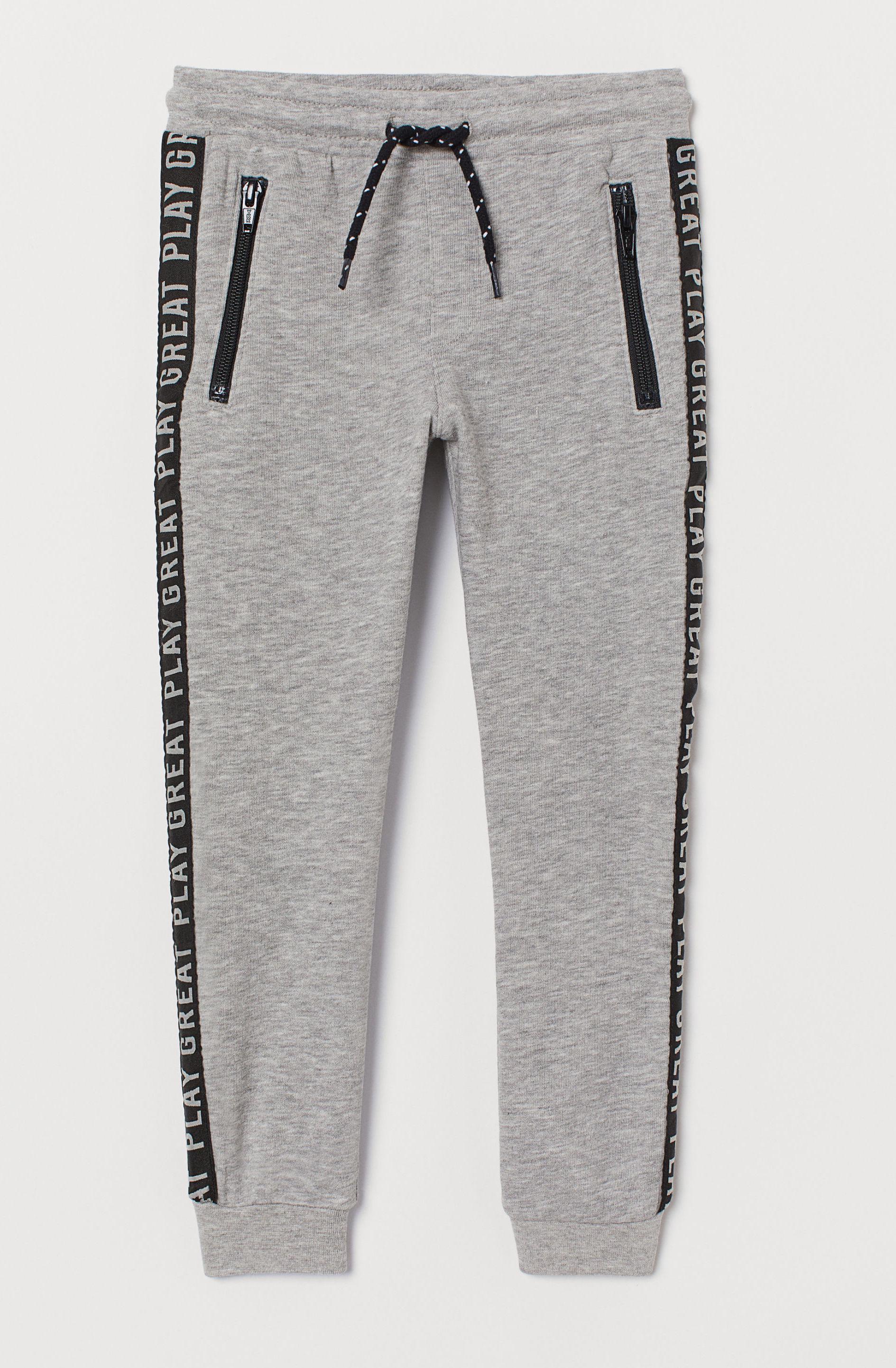 Спортивные штаны H&M для мальчика 116 размер Серый (772195)