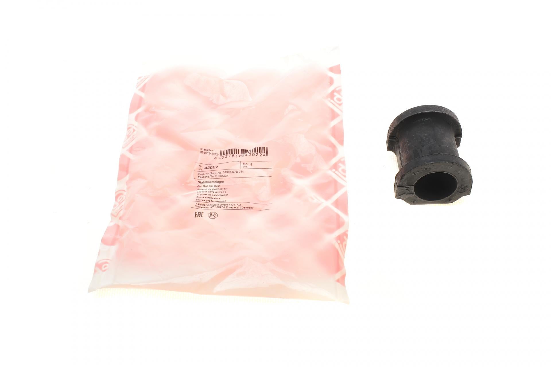 Втулка переднего стабилизатора FEBI BILSTEIN Honda Civic/CR-V 01-07 d 25 мм 42022 (25601067)