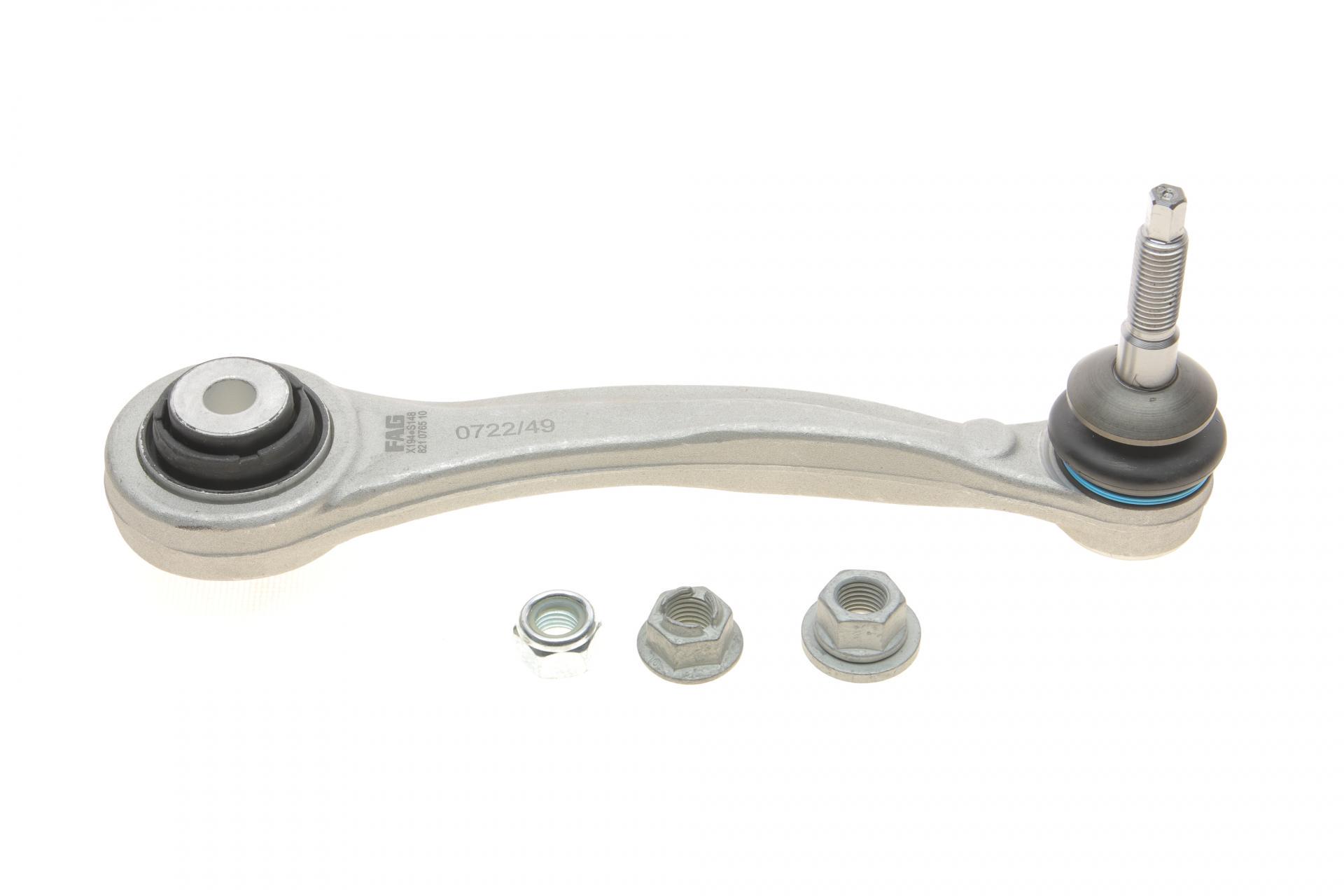 Рычаг подвески FAG задний/спереди L BMW X5 E70 06-13/ X6 E71/E72 08-14 (821 0765 10)