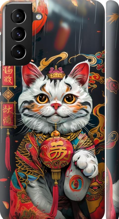 Чехол на Samsung Galaxy S21 Plus China Cat v2 (6135m-2115-42517)
