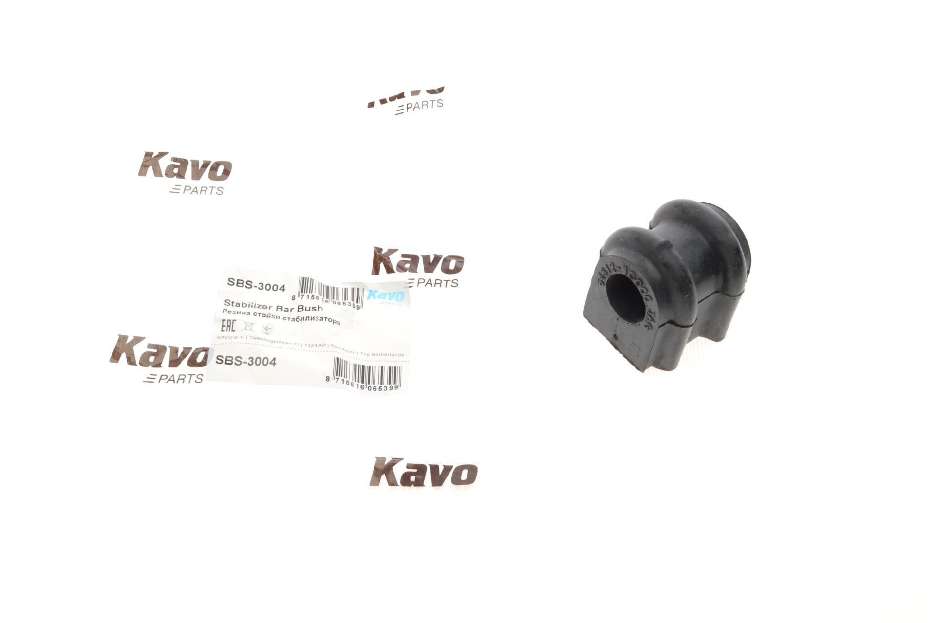 Втулка стабилизатора переднего KAVO PARTS Hyundai Getz 1.1-1.6 01-12 d 19,5 мм SBS-3004 (25601940)