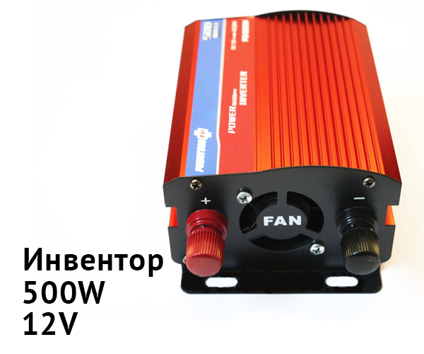 Инвертор автомобильный XPRO STRUM12 AR 500W портативный 12V-220V (5148_6146) - фото 2