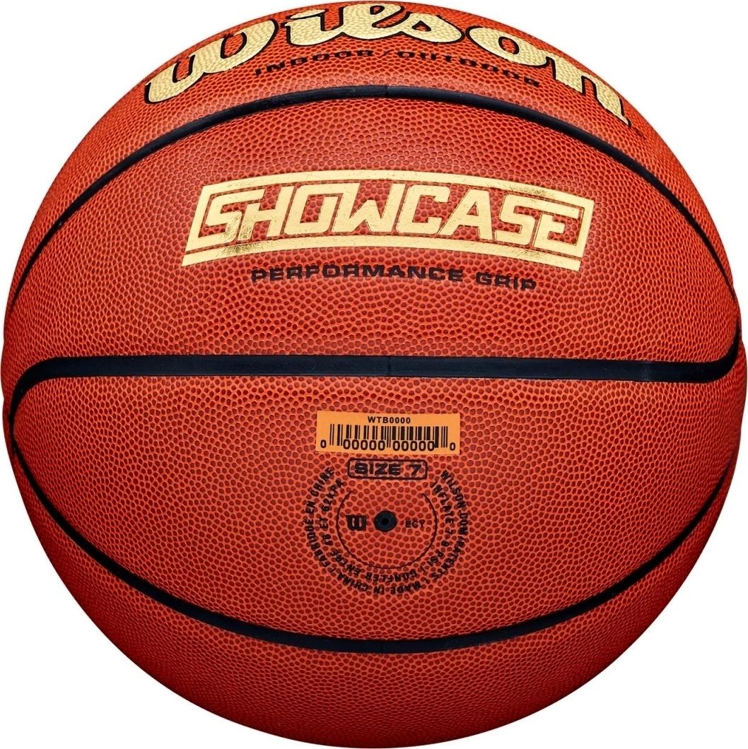 Баскетбольний м'яч Wilson SHOWCASE COMP р. 6 Помаранчевий (WZ2005701XB6) - фото 4 Баскетбольний м'яч Wilson SHOWCASE COMP р. 6 Помаранчевий (WZ2005701XB6) - фото 4