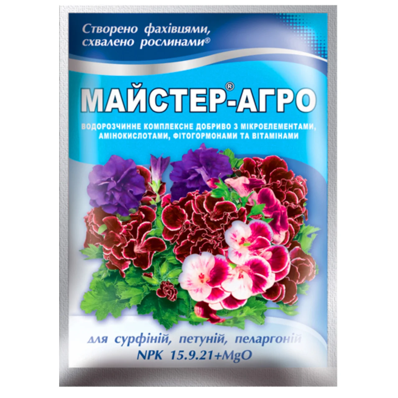 Удобрение Насіння країни Мастер-Агро для сурфиний петуний пелар гоний 25 г (4820060631589)