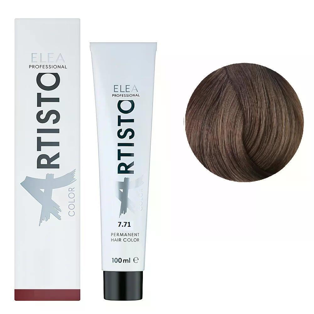 Крем-краска для волос Elea Professional Artisto Color 7.71 Коричневый пепельно-русый 100 мл