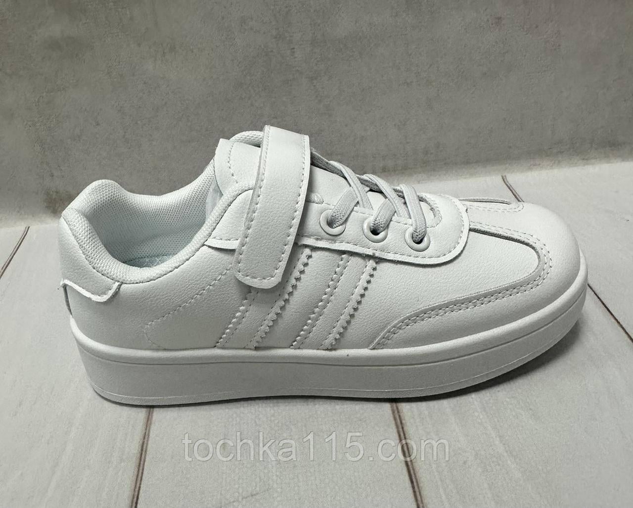 Кросівки дитячі Stilli шкіряні р. 37 23,8 см Білий