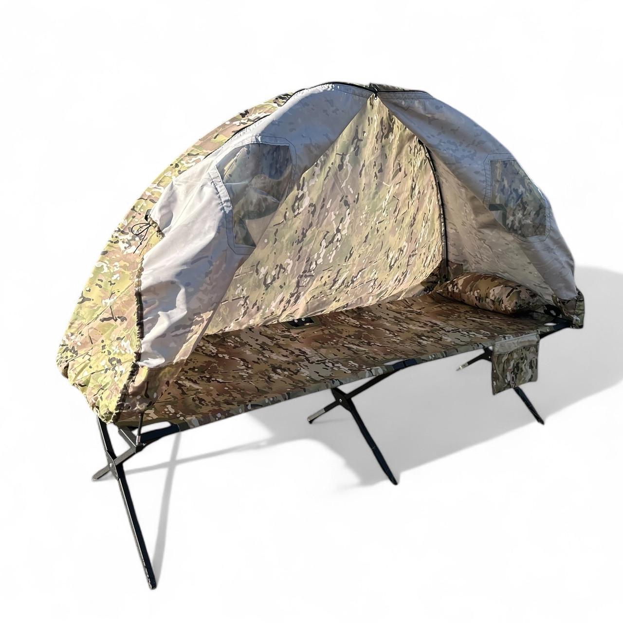 Палатка-дождевик для раскладушки Aforce тип НАТО с антимоскитной сеткой Мультикам (2422469416)