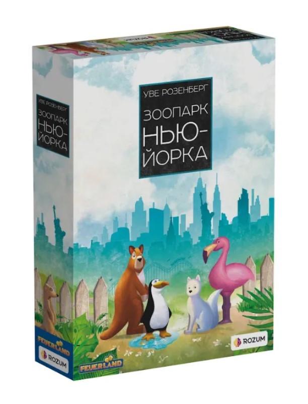 Настільна гра Зоопарк Нью-Йорка (R027UA)