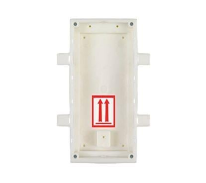 Коробка для домофону вбудована 2N FLUSH MOUNT BOX HELIOS IP VERSO 9155015