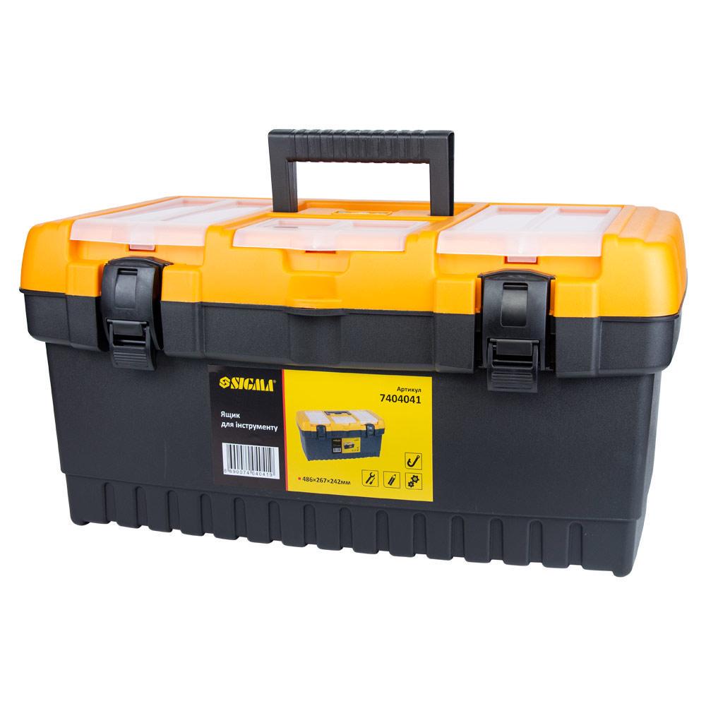 Ящик для інструментів Sigma 486x267x242 мм (7404041)