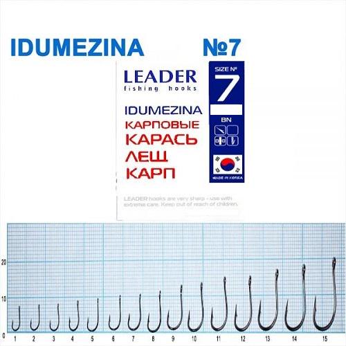 Крючок Leader Idumezina №7 9 шт. (133) - фото 2