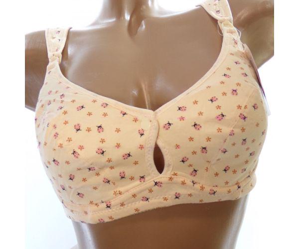 Бюстгальтер для кормящих Shenganfang хлопчатобумажный р. 95 B-C Бежевый