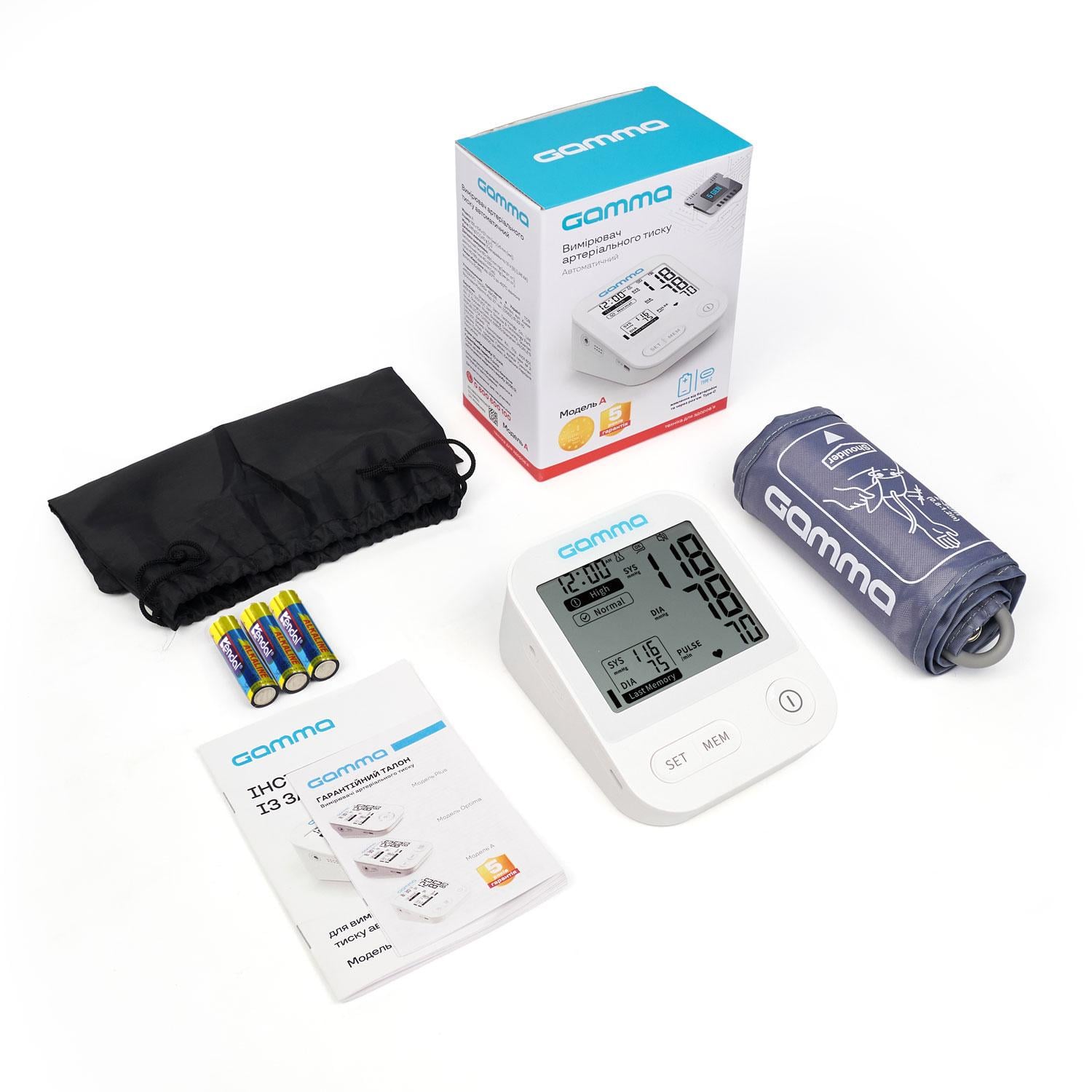 Тонометр автоматичний Gamma Model А 4 на плечі (CO003927) - фото 6