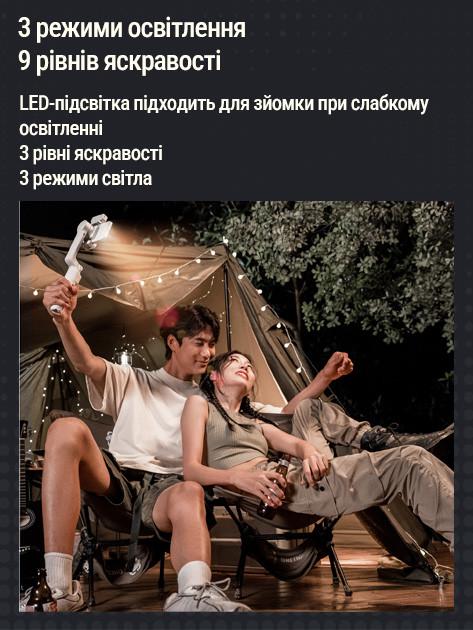 Стабилизатор телефона AGIMBALGEAR A10 2-осевой ручной Белый (120318081) - фото 9 Стабилизатор телефона AGIMBALGEAR A10 2-осевой ручной Белый (120318081) - фото 9