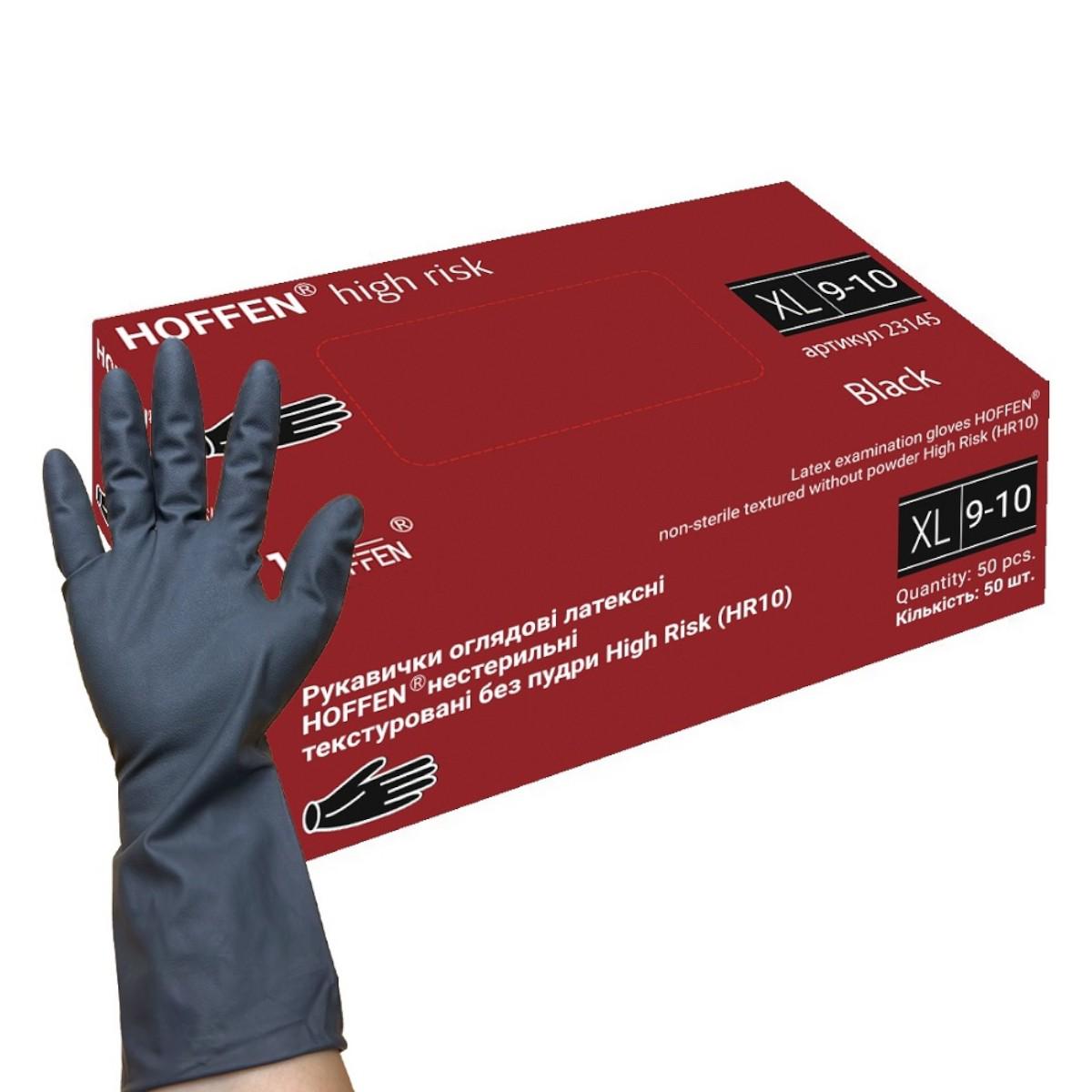 Рукавички латексні оглядові HOFFEN непудровані текстуровані 50 шт. XL Чорний (HFN-23142) Рукавички латексні оглядові HOFFEN непудровані текстуровані 50 шт. XL Чорний (HFN-23142)