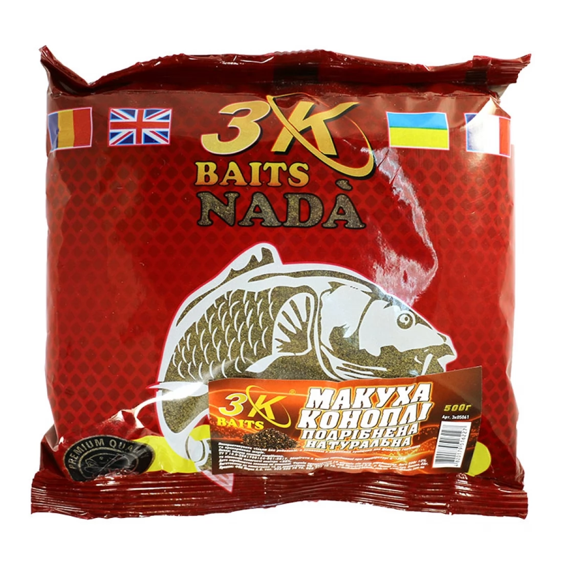 Прикорм 3KBaits Жмых конопли измельченный натуральный 500 г (3KB5197)