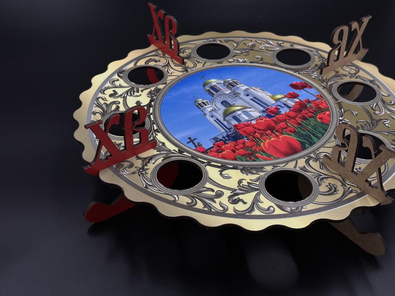 Заготовка для рукоделия деревянная подставка под пасхальные яйца под декупаж и роспись 8 шт. Разноцветный (X-501) - фото 3 Заготовка для рукоделия деревянная подставка под пасхальные яйца под декупаж и роспись 8 шт. Разноцветный (X-501) - фото 3