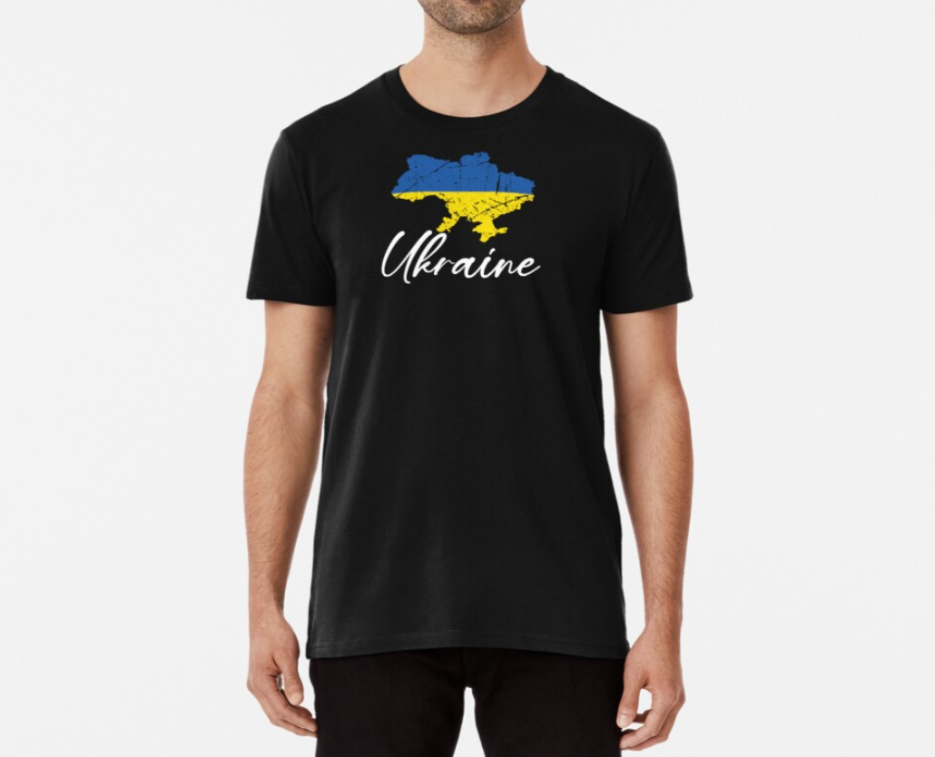 Футболка мужская патриотическая Stedman с принтом Ukraine Map L Черный (УКР58-1689064113)