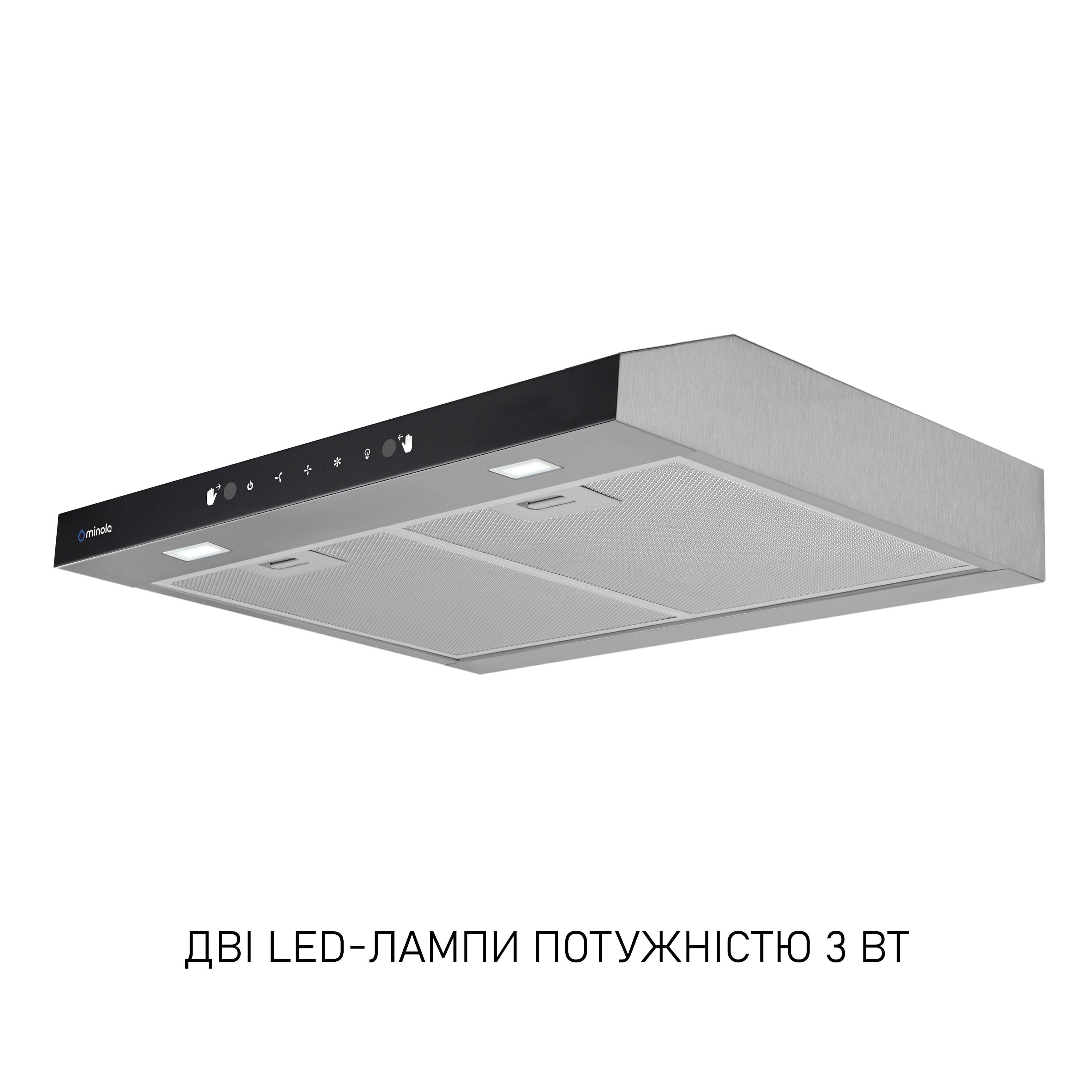 Вытяжка плоская Minola HPLS 512 I (5905538403147) - фото 5 Вытяжка плоская Minola HPLS 512 I (5905538403147) - фото 5