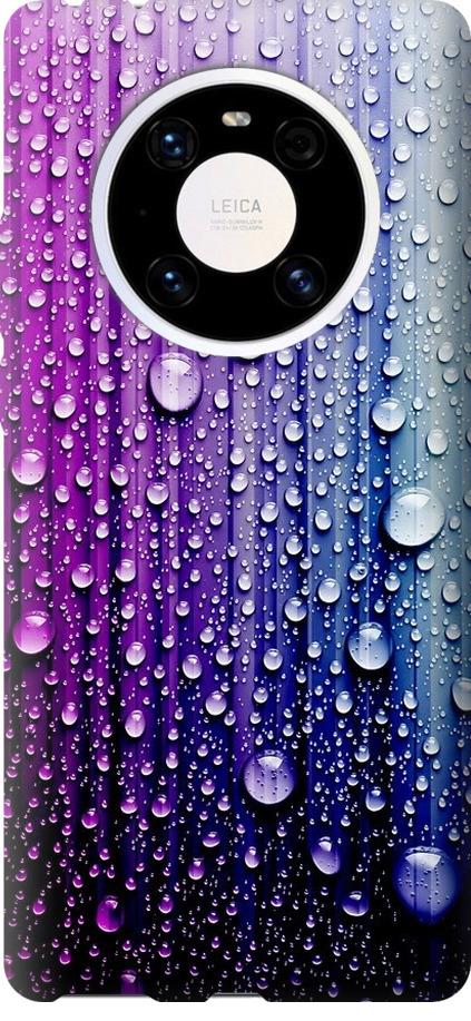 Чехол на Huawei Mate 40 Pro Капли воды (3351u-2124-42517) Чехол на Huawei Mate 40 Pro Капли воды (3351u-2124-42517)