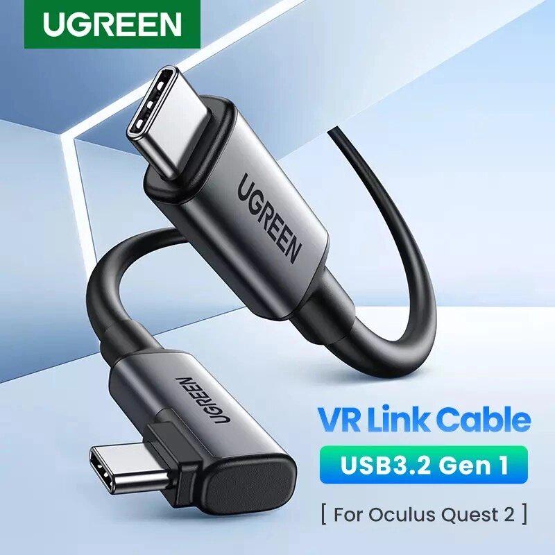 Кабель UGREEN US551 USB-C to USB-C 60W 5 м (90629) - фото 9