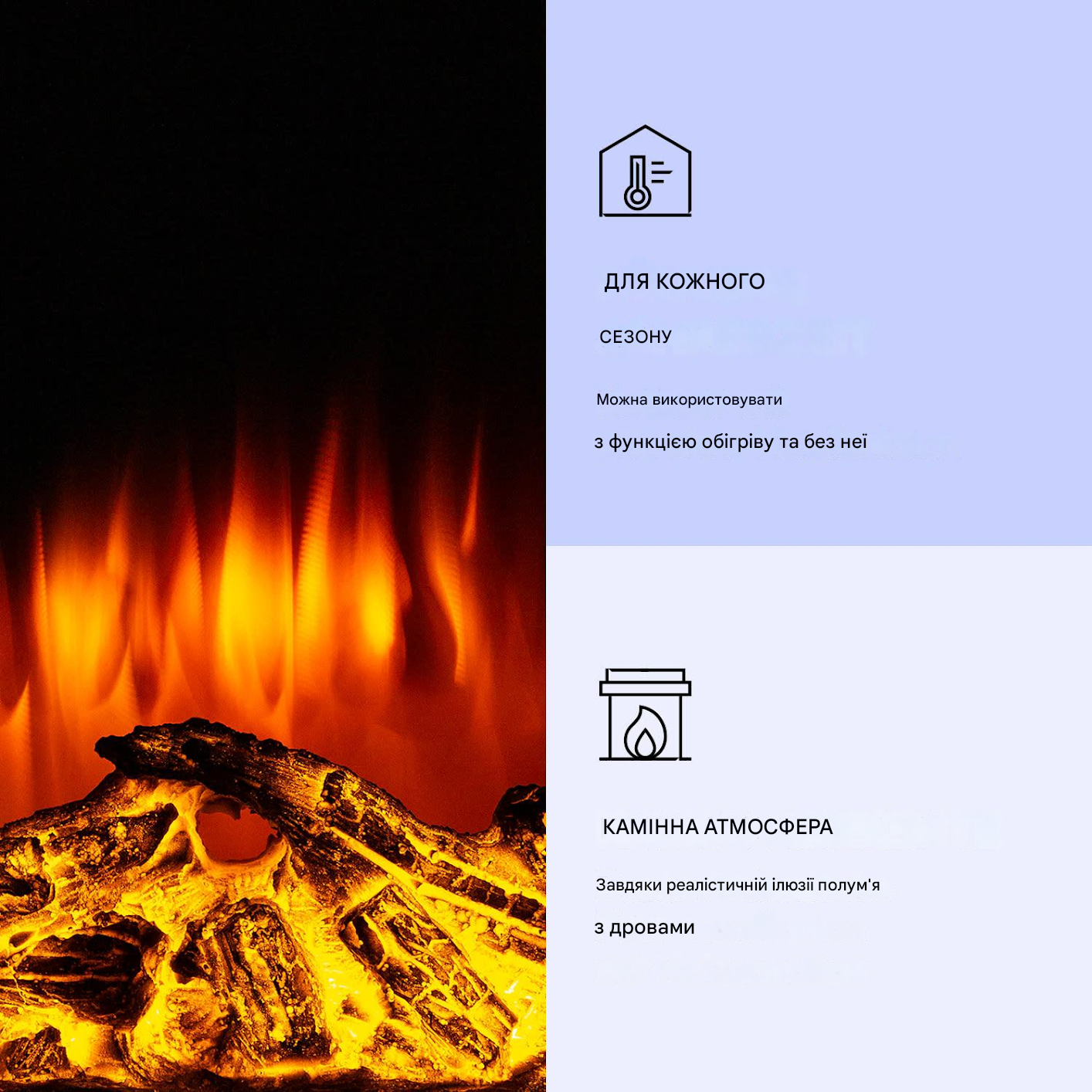 Электрокамин KLARSTEIN Lamington 2000 Вт (10038005) - фото 5 Электрокамин KLARSTEIN Lamington 2000 Вт (10038005) - фото 5