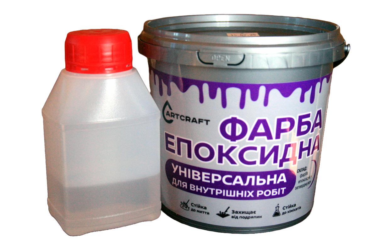Краска эпоксидная ArtCraft универсальная для внутренних работ 1 кг Красный (PL-22011-cher1pl) - фото 2 Краска эпоксидная ArtCraft универсальная для внутренних работ 1 кг Красный (PL-22011-cher1pl) - фото 2
