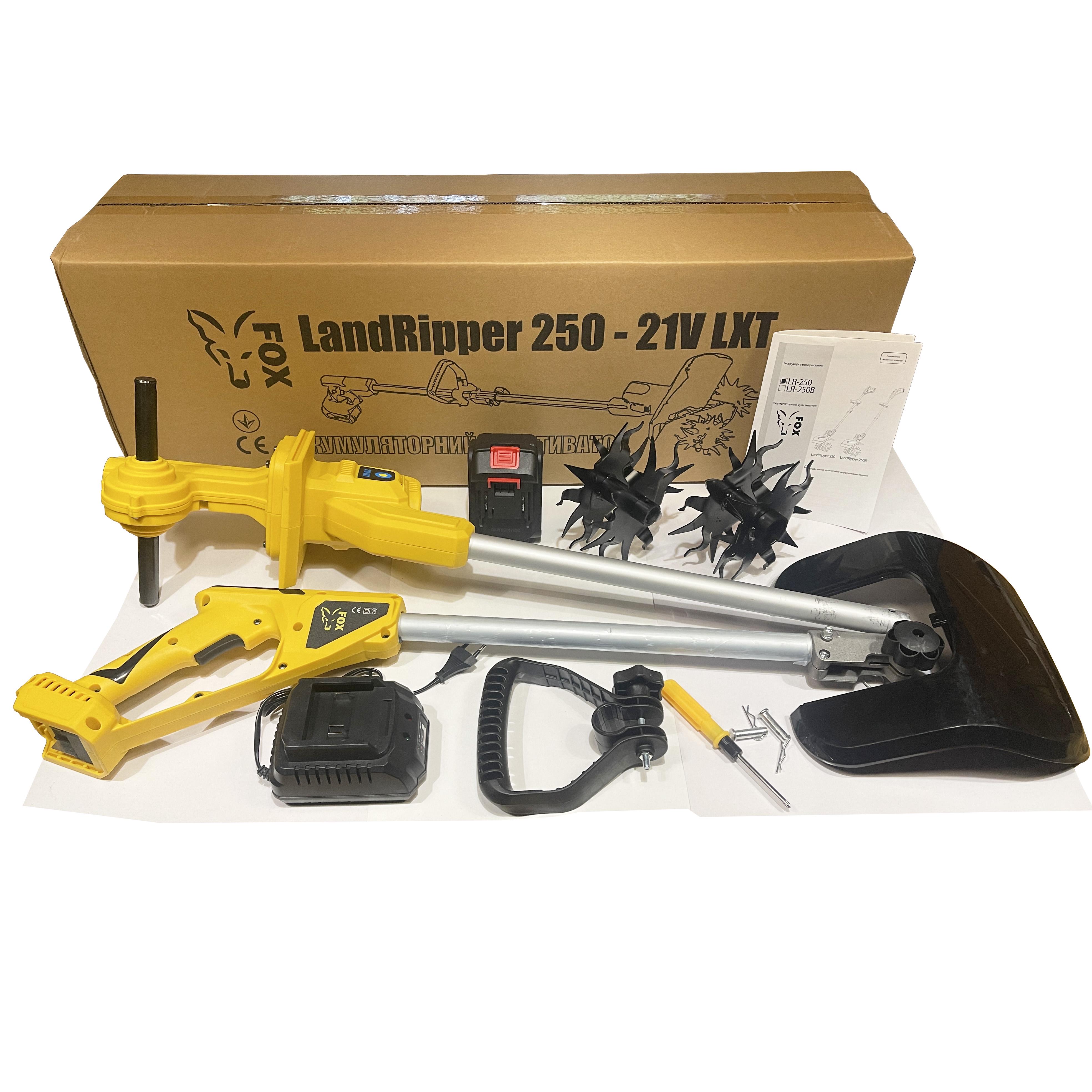 Культиватор-рыхлитель аккумуляторный FOX LandRipper 250 аккумулятор 5 Ah/зарядное устройство - фото 7 Культиватор-рыхлитель аккумуляторный FOX LandRipper 250 аккумулятор 5 Ah/зарядное устройство - фото 7