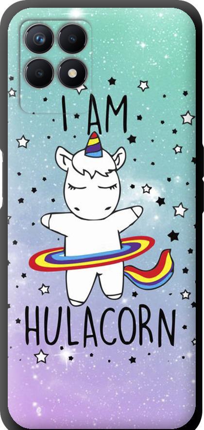 Чехол на Realme 8i I'm hulacorn (3976b-2518-42517)