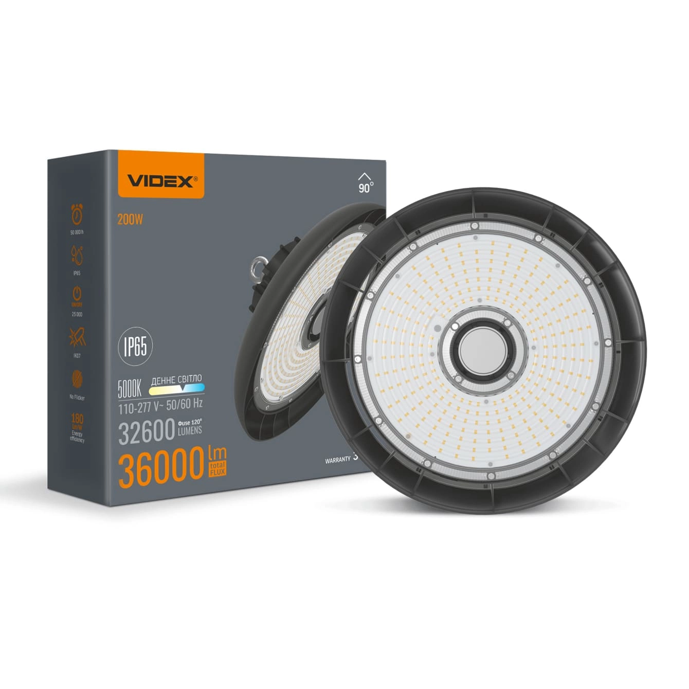 Свiтильник LED висотний ХайБей Videx 200W 5000K 36000Lm Чорний (VL-HB01-2005B)