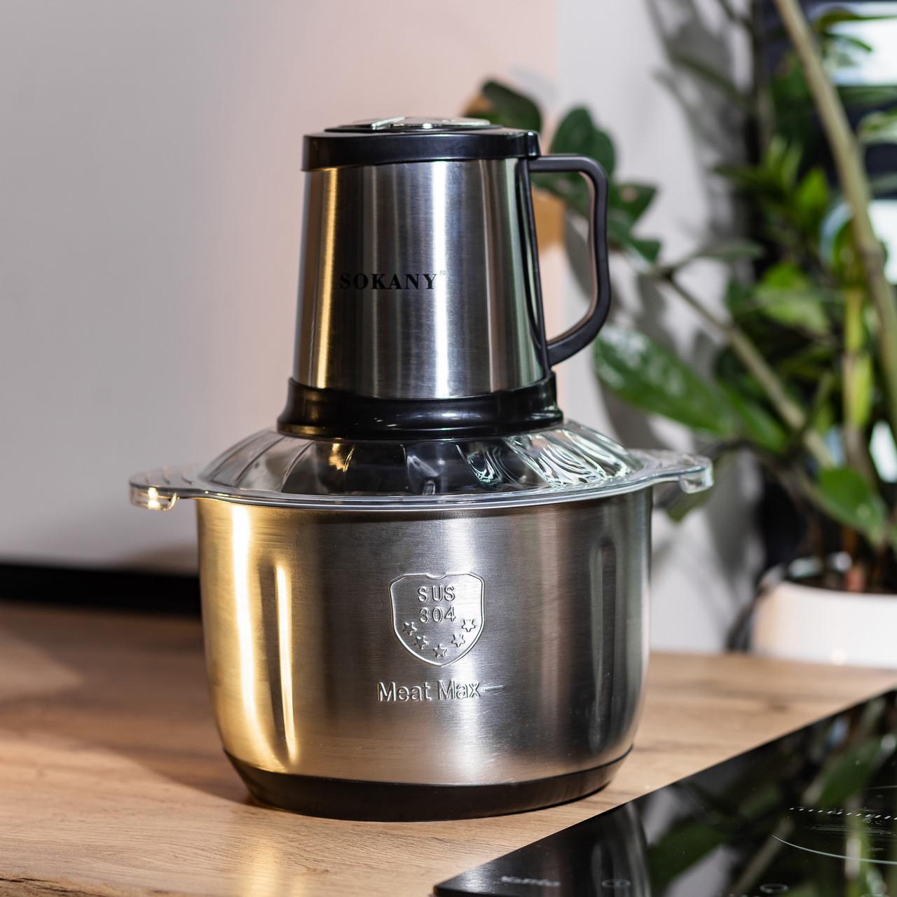 Чопере Sokany с чашей на 3,9 л (SK-7015)