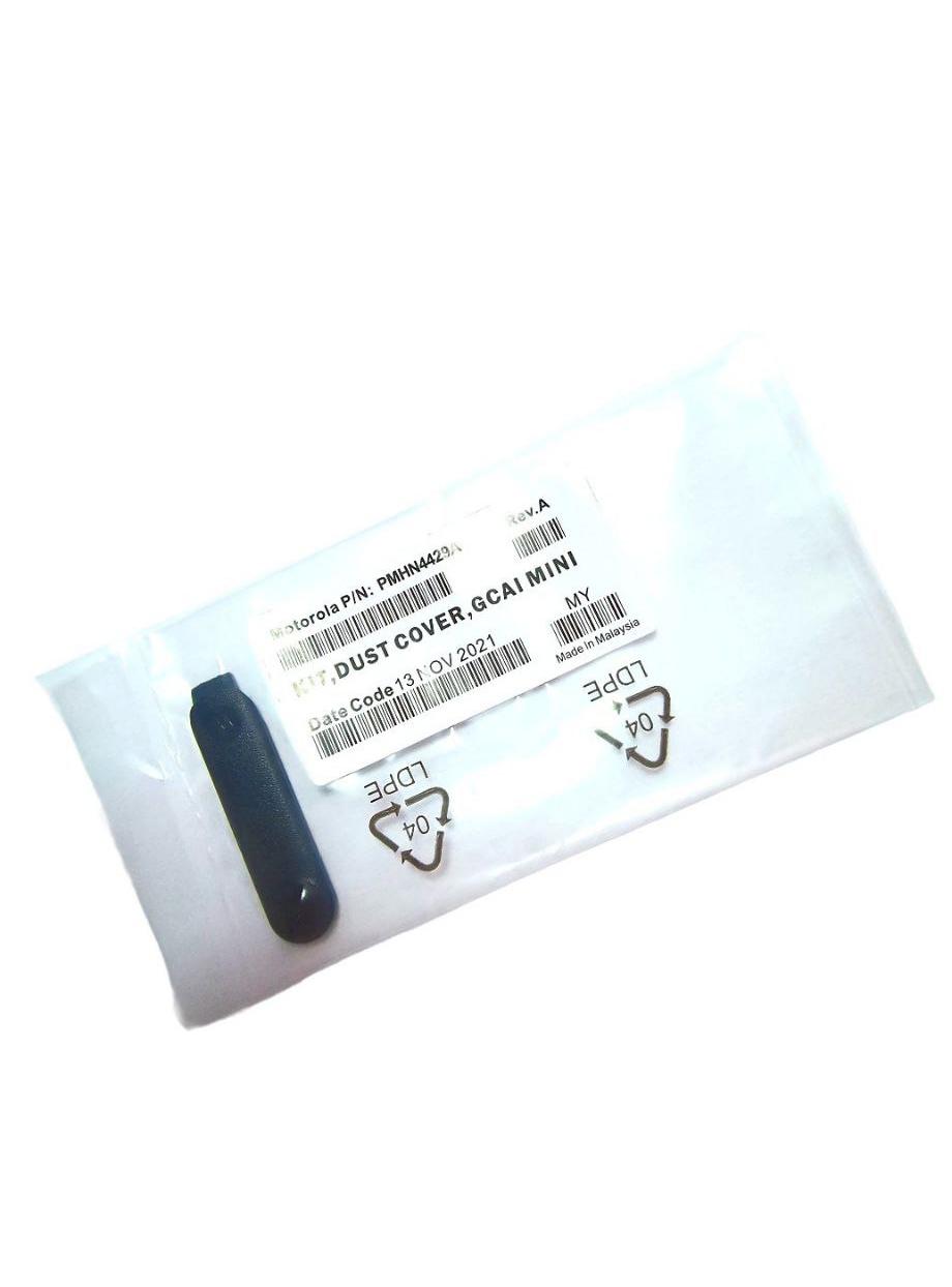 Заглушка для рації Motorola серії R7/R7A (26971151) - фото 3