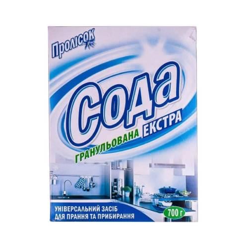Чистящее средство Сода кальцинированная 700 г (70199)