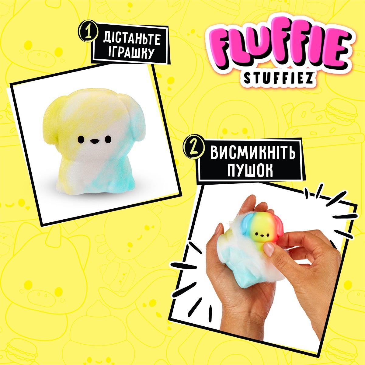 Мягкая игрушка-антистресс Fluffie Stuffiez Minis S3 (25898173) - фото 2
