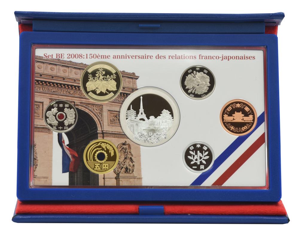 Коллекционные монеты Япония 7 шт. 2008 Proof 150 лет отношений между Японией и Францией 1-500 иен/1,5 евро серебро (М22541)