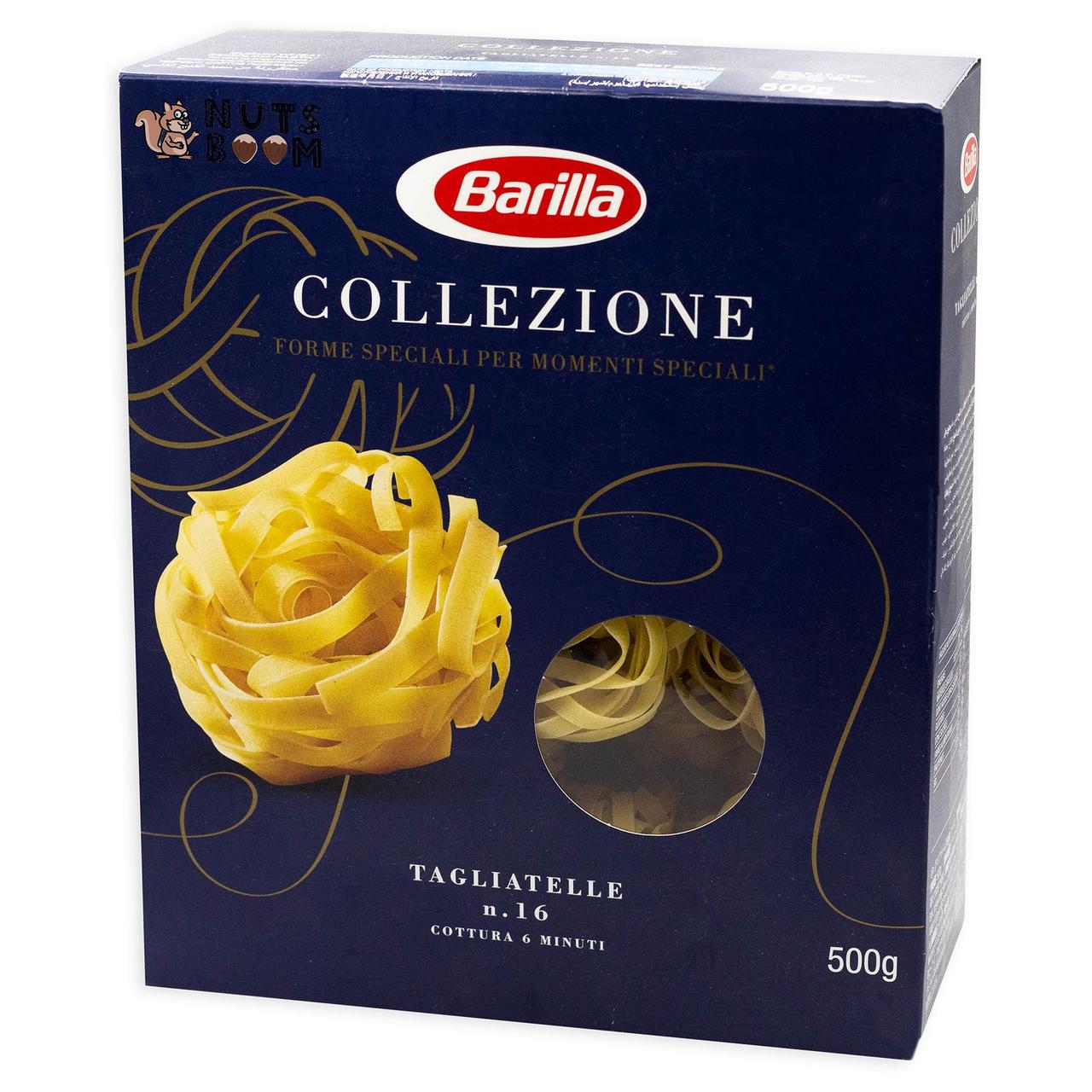 Макарони Barilla Collezione Tagliatelle №16 500 г (1764449009)