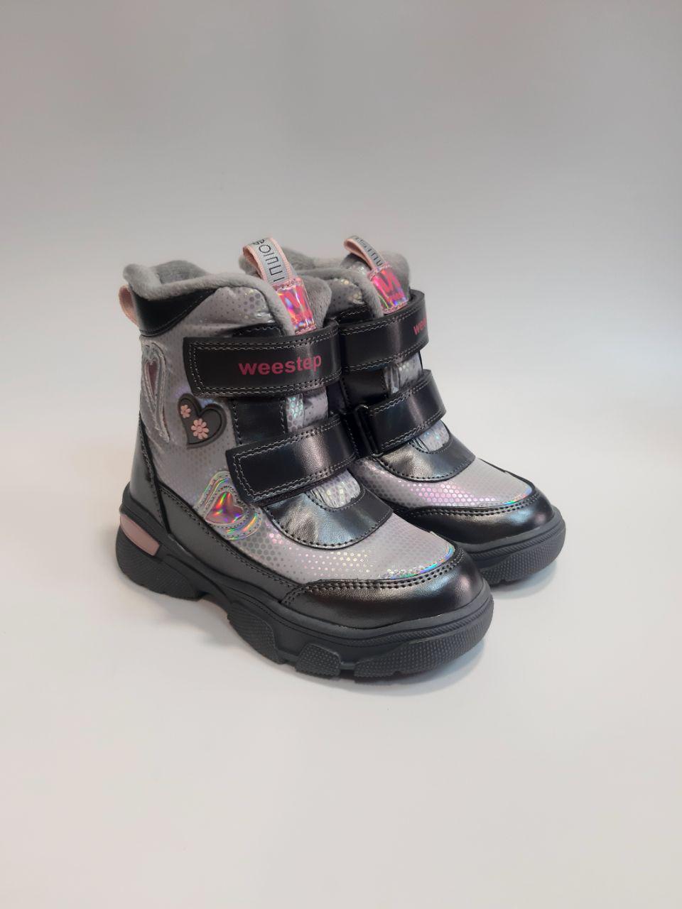 Ботинки зимние Weestep для девочки р. 29 19,3 см Серый (559668135 SR)
