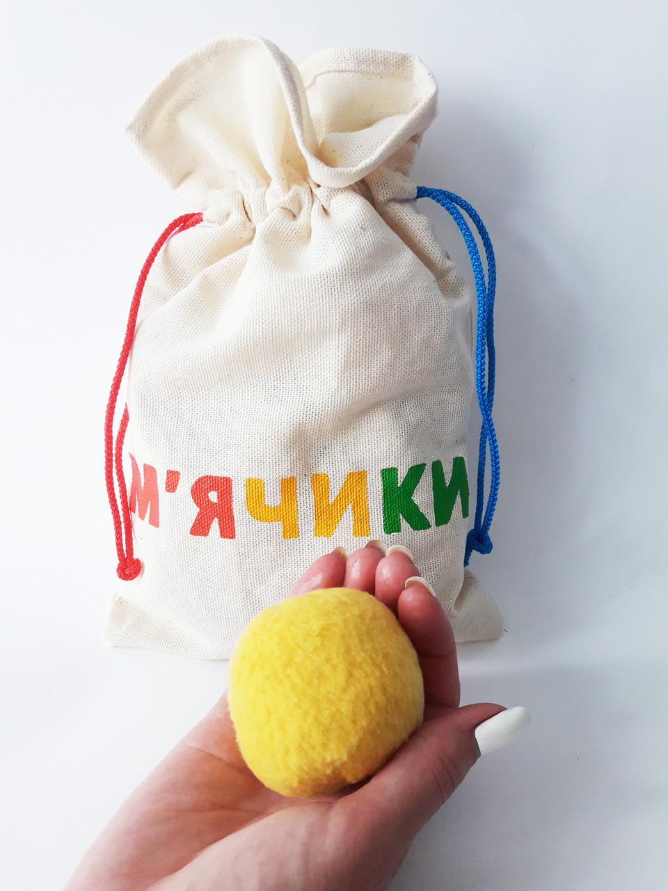 Набор звуковых мячиков HEGA с полным методическим пособием (260) - фото 5 Набор звуковых мячиков HEGA с полным методическим пособием (260) - фото 5