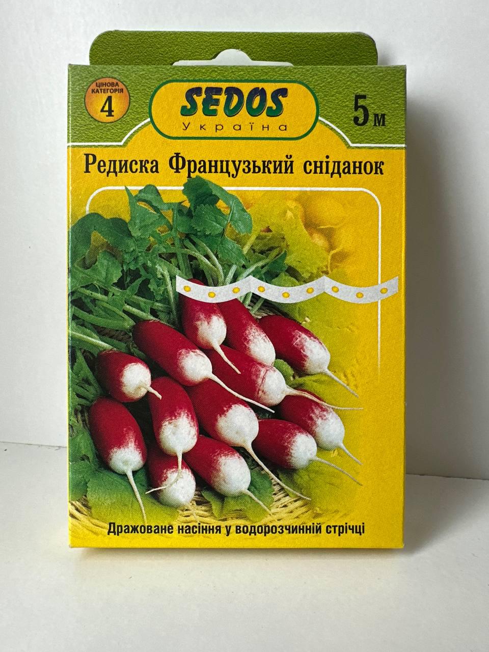 Семена Редис SEDOS Французский завтрак на ленте 5 150 семян (986) Семена Редис SEDOS Французский завтрак на ленте 5 150 семян (986)