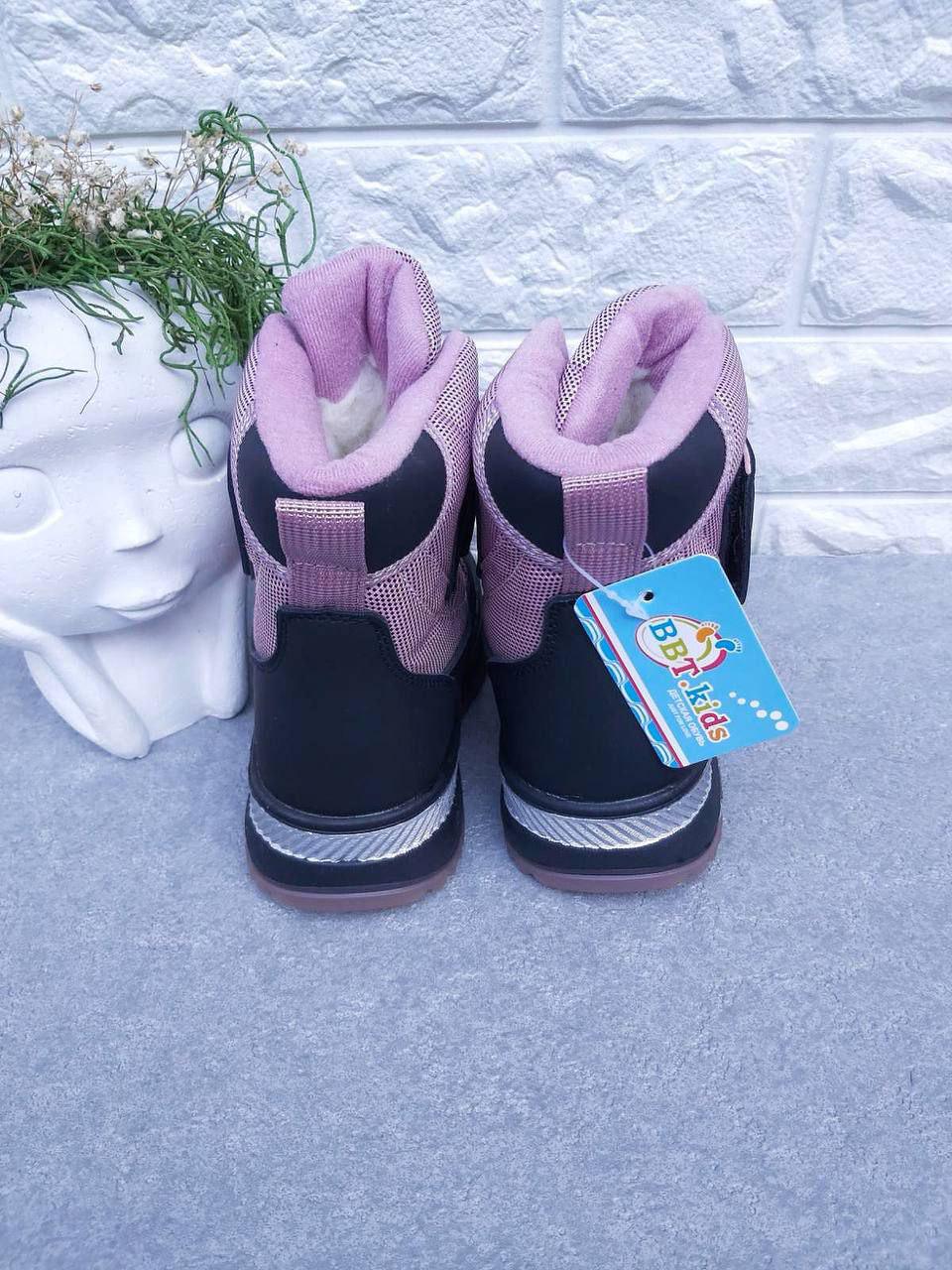 Черевики-сноубутси для дівчинки ВВТ 1615 р. 28 18 см (1615-1) - фото 3 Черевики-сноубутси для дівчинки ВВТ 1615 р. 28 18 см (1615-1) - фото 3