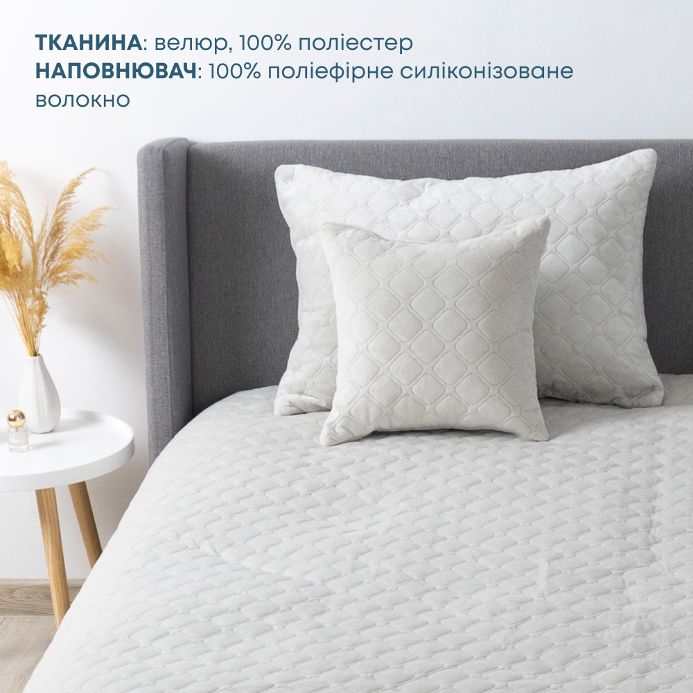 Покрывало ТЭП VELOUR ромб круглый 240x260 см Светло-серый (item17761) - фото 8