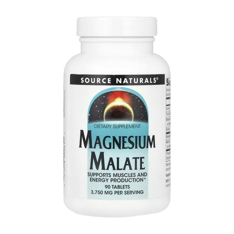 Магний малат Source Naturals Magnesium Malate 90 табл.