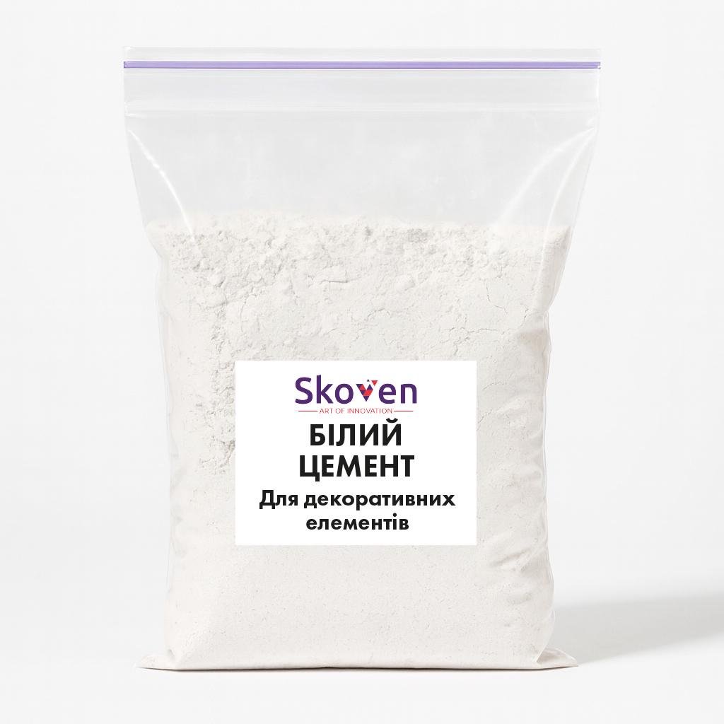 Цемент для лиття декоративних елементів Skoven 1 кг Білий (30766553)